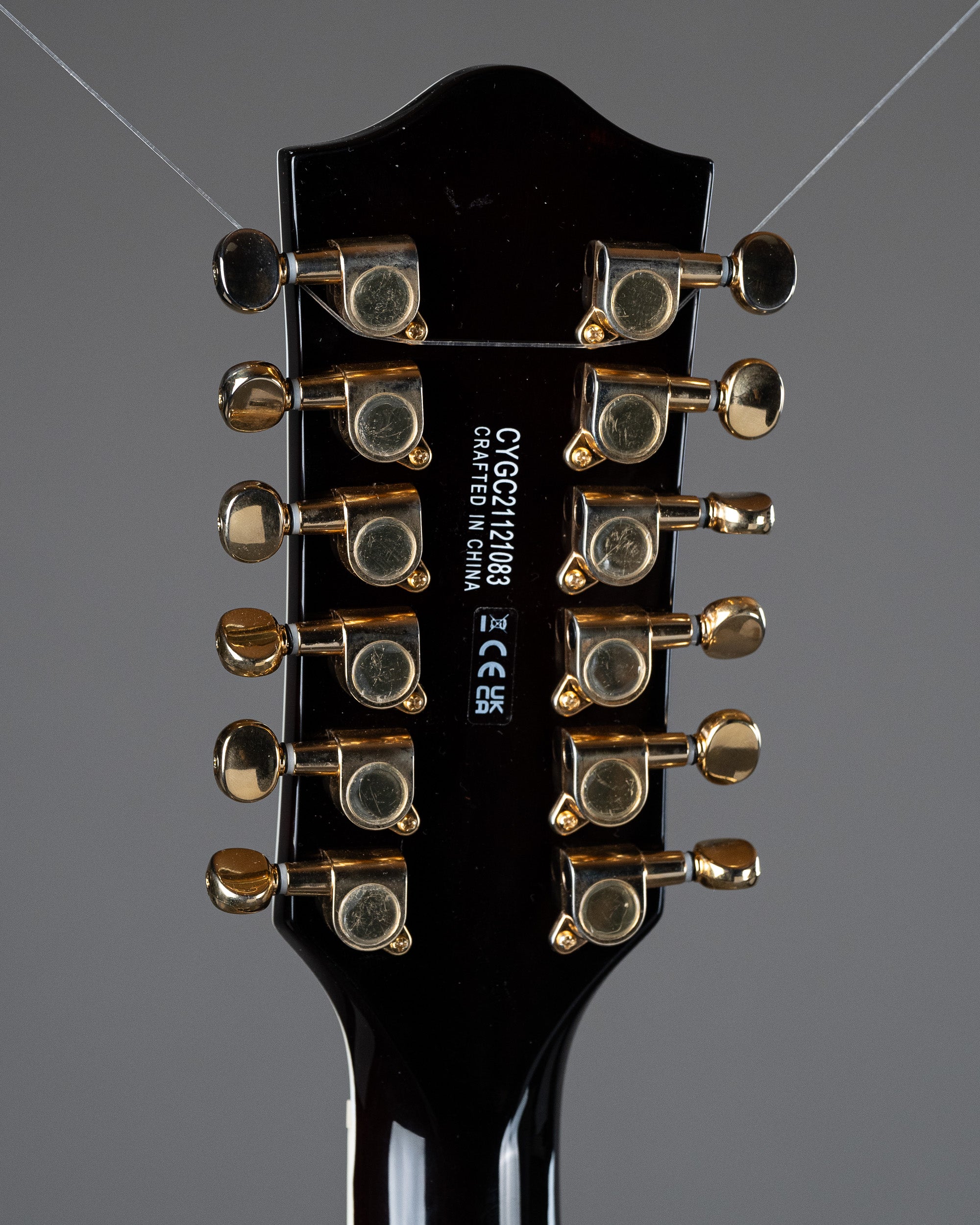 2021 Gretsch G5422G-12 (China, Brown Burst, HSC)