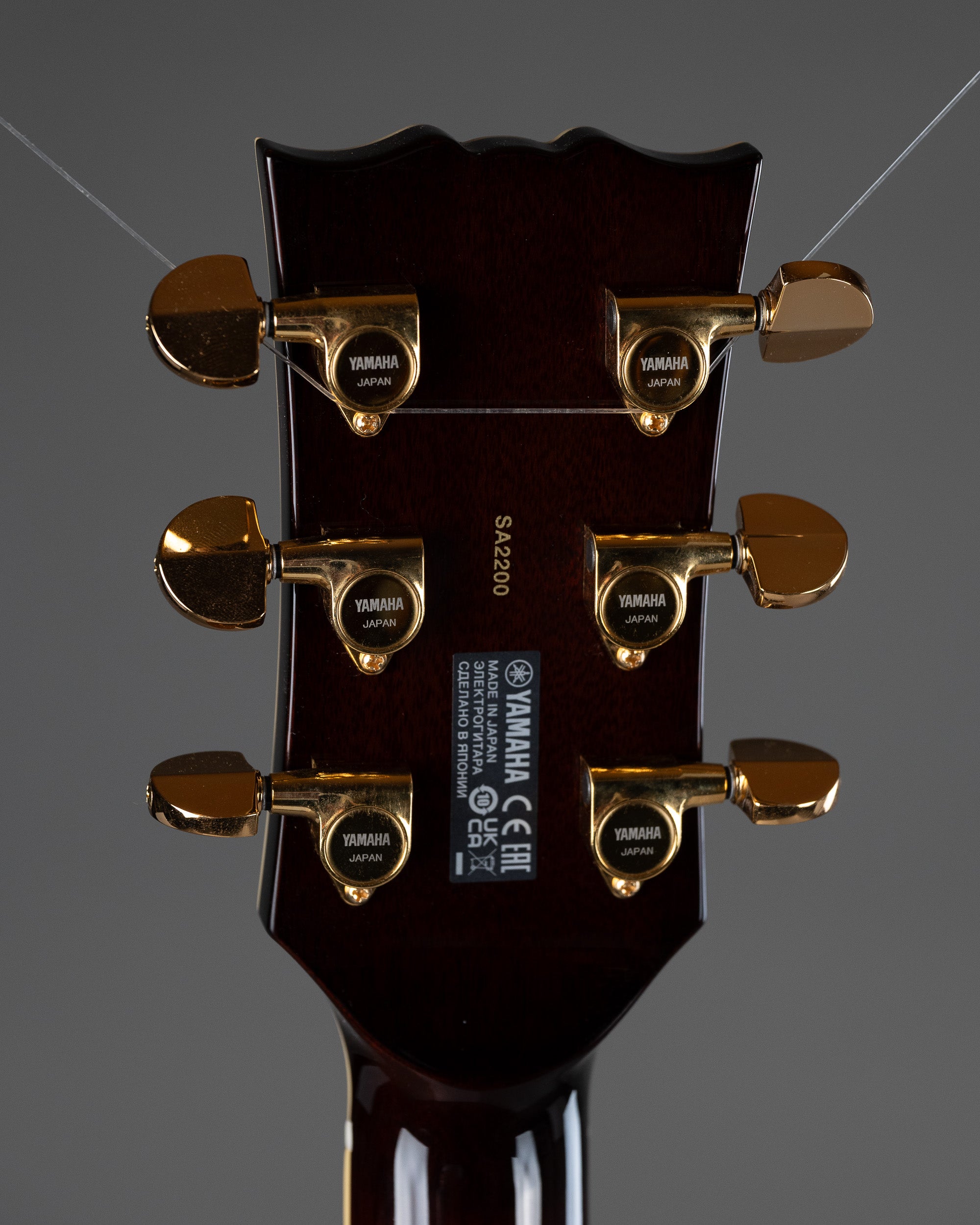 2023 Yamaha SA2200 (Japan, Brown Sunburst, OHSC)