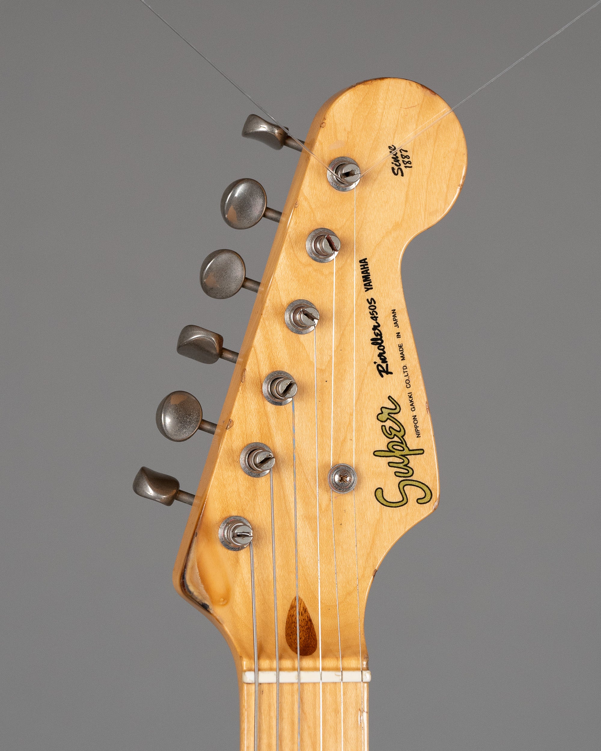 c1980s Yamaha SR450 Super Rock n Roller (Japan, Sunburst)