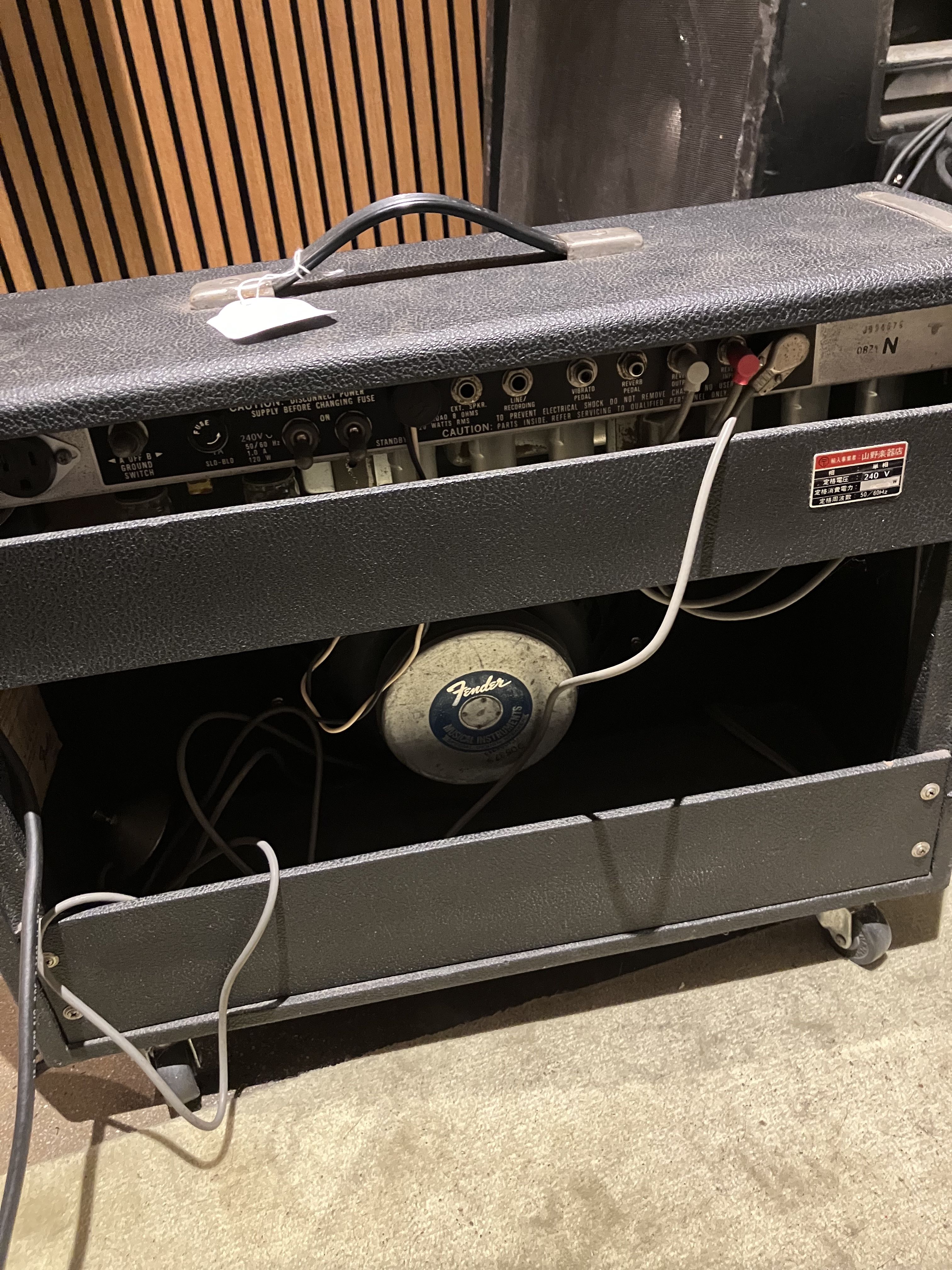 1979 Fender Deluxe Reverb (USA, 240V)