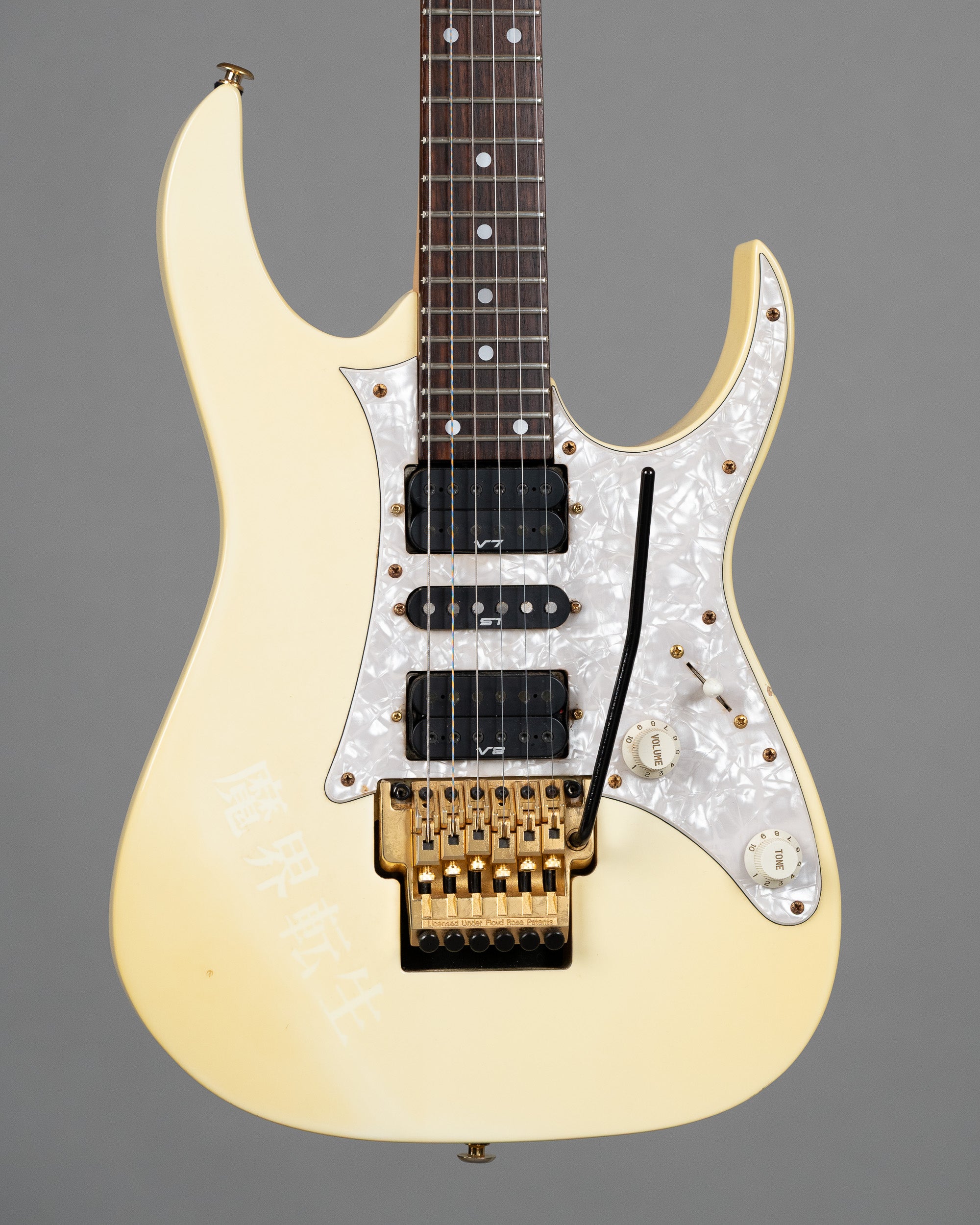 1997 Ibanez RG550DX (Japan, White/Gold Hardware)