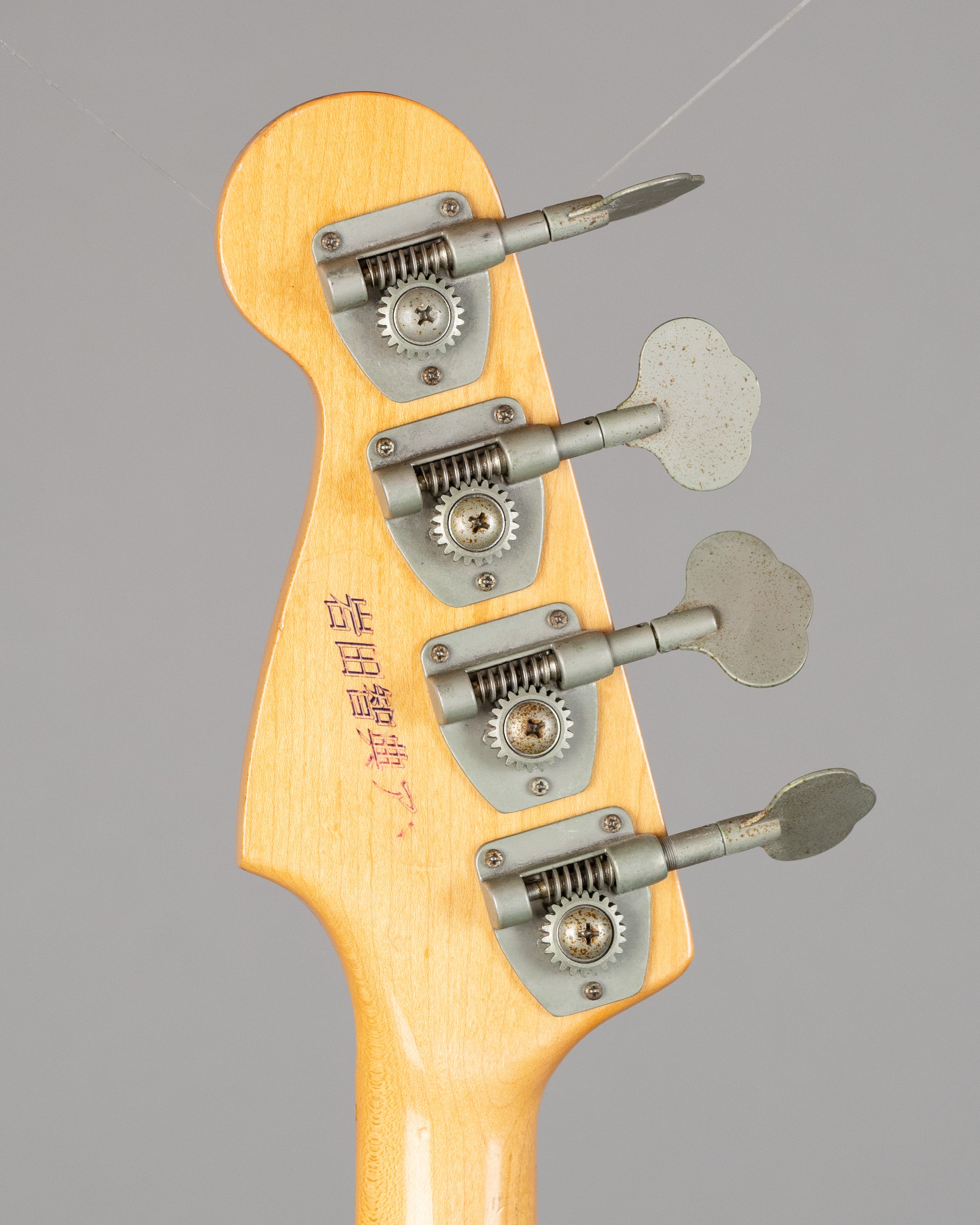 c1981 Tokai Hard Puncher (Japan, Black)