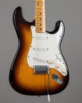 c1970s Navigator (by ESP) Esparto (Japan, Sunburst)