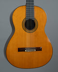 1971 Teruaki Nakade C50 (Japan, Natural)*