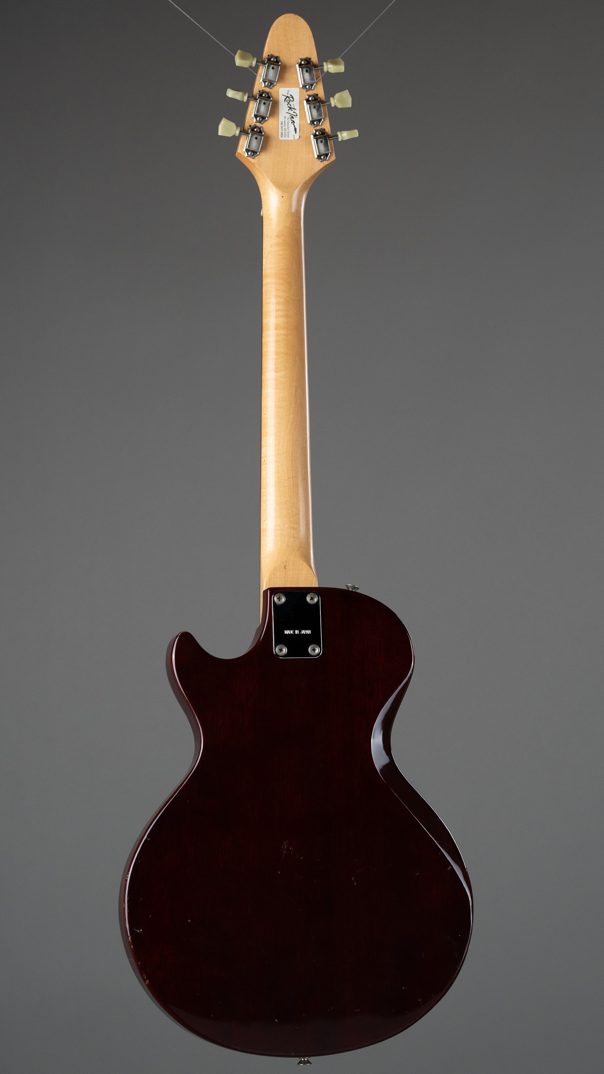 1976 Cimar Marauder (Japan, Red, HSC)