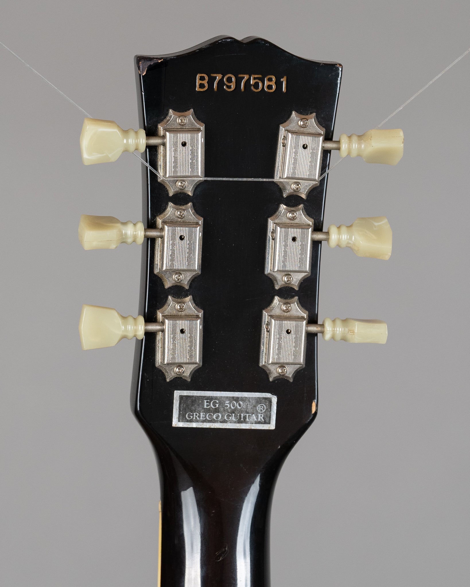 1979 Greco EG-500 Les Paul (Japan, Tobacco Sunburst)