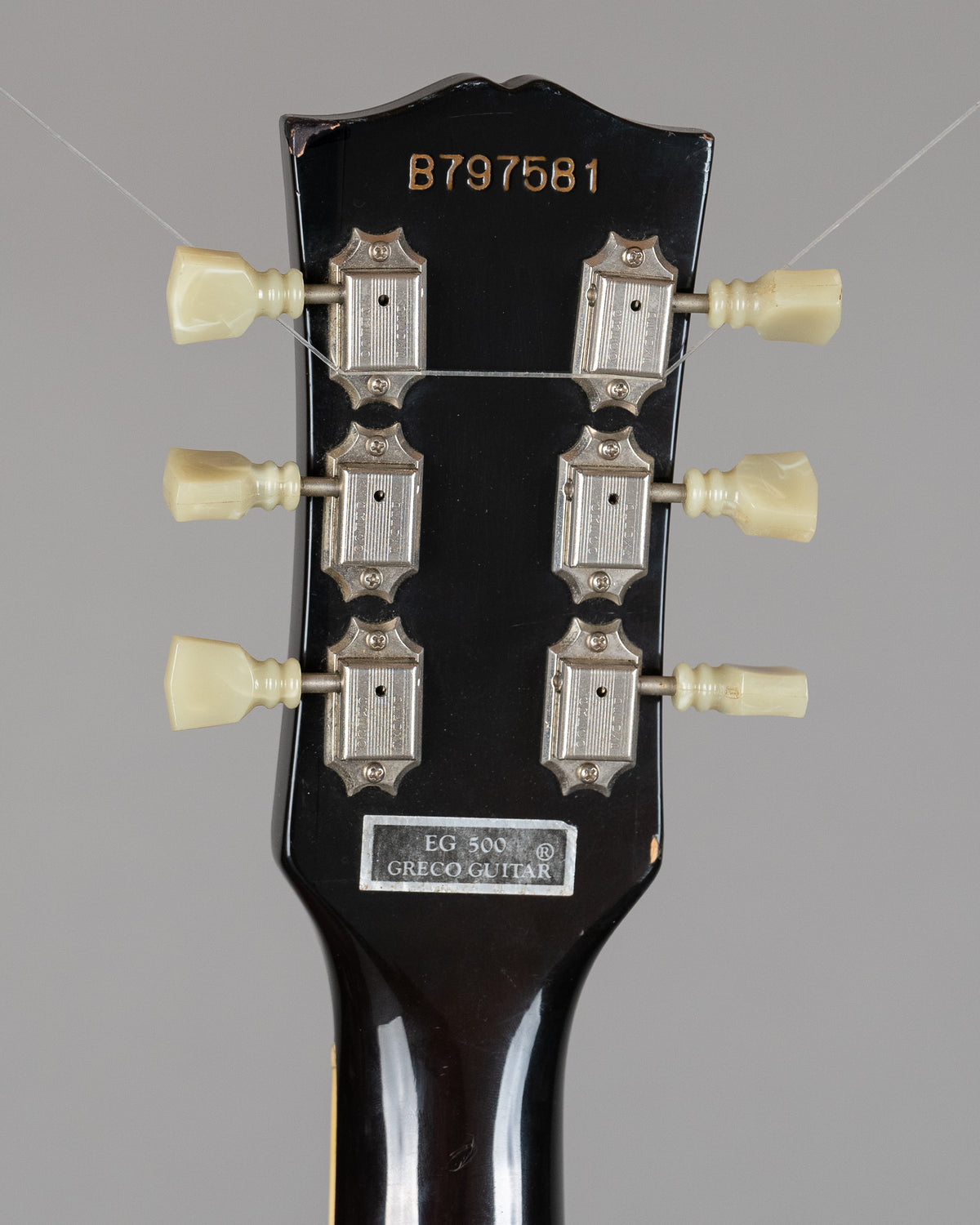 1979 Greco EG-500 Les Paul (Japan, Tobacco Sunburst)