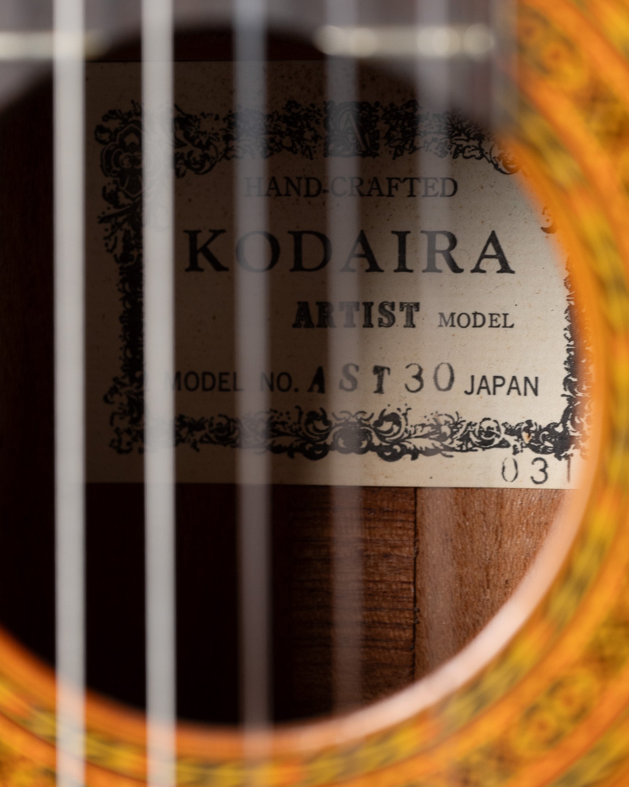 c1983 Kodaira AST30 Artist Classical (Japan, Natural)