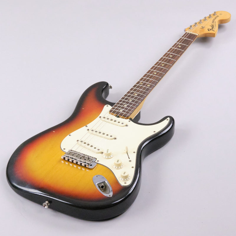 1969 Fender Stratocaster (Sunburst, OHSC)